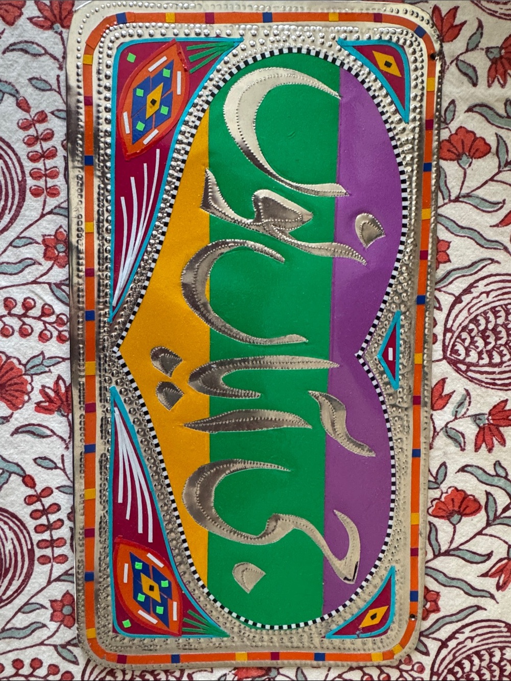 Hand-Painted Pakistan Truck Art Decorative Wall Panel in Green, Purple, and Gold